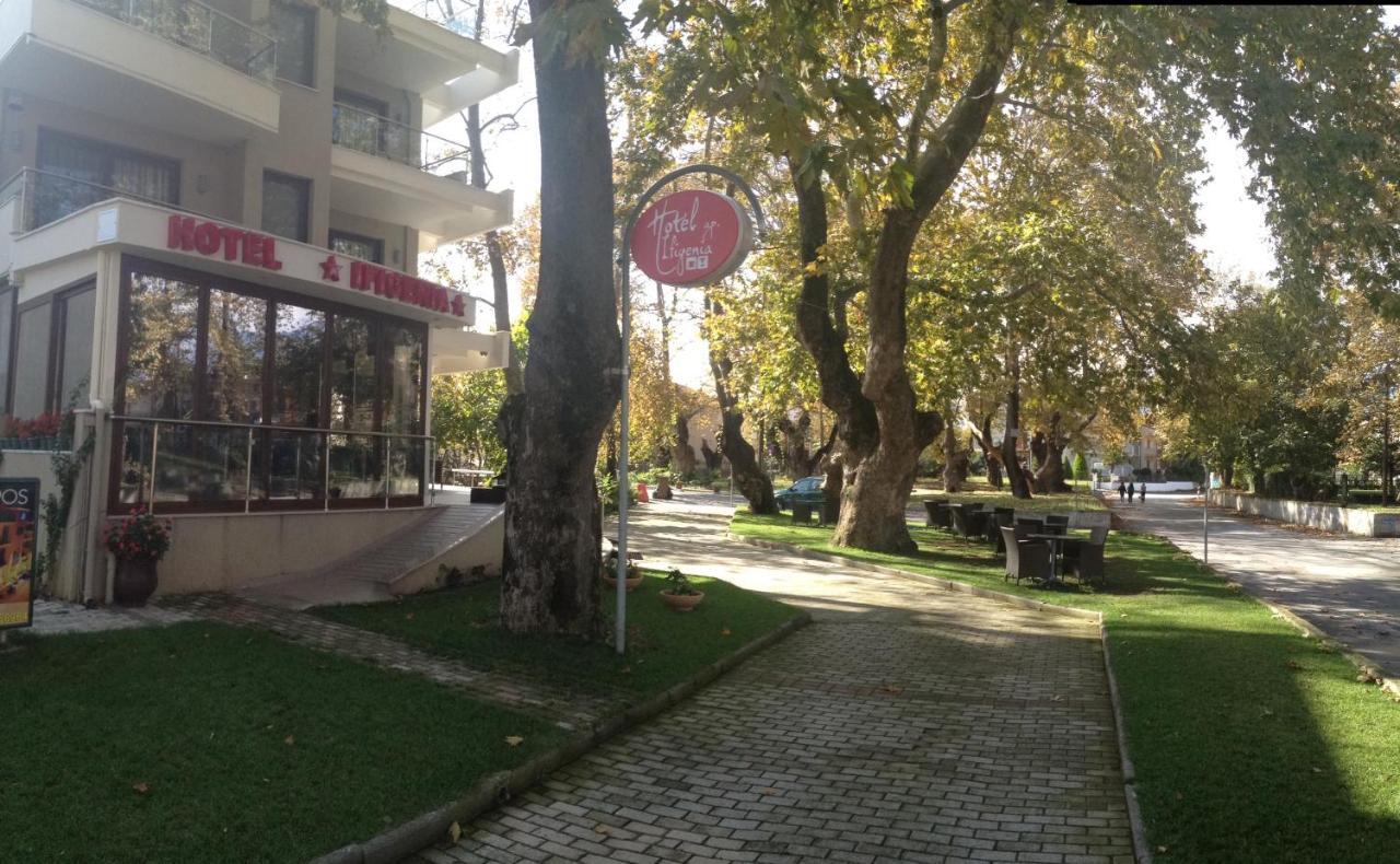 Ξενοδοχείο Ιφιγένεια Λεπτοκαρυά Εξωτερικό φωτογραφία